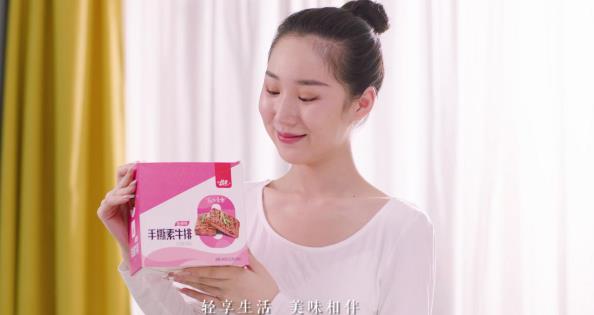 &#20339;&#21338;&#23448;&#26041;&#32593;&#39029;&#29256;&#45;&#20339;&#21338;&#65288;&#20013;&#22269;&#65289;